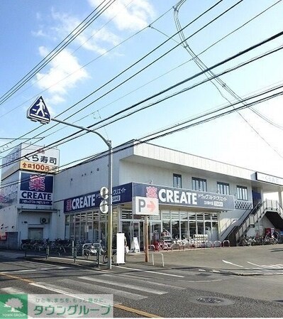 ハーヴェストの物件内観写真